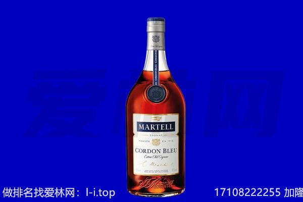 那曲回收洋酒